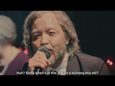 YouTubeでCreepy Nuts - かいこ Kaiko (Nostalgia/Silkworm) with English lyricsを視聴