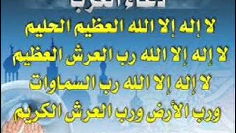 سورة الفيل بصوت الشيخ محمد جبريل