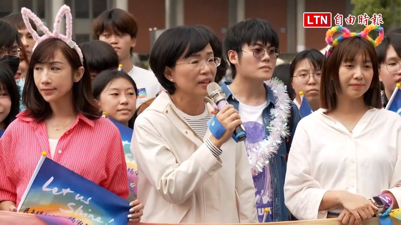 同志大遊行 蘇巧慧:台灣接受多元、接受不同意見 同志大遊行 蘇巧慧:台灣接受多元、接受不同意見