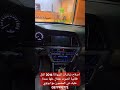اصلاح شاشات السوناتا 2016 الفل طافية الصوت شغال حلها عندنا خليك في المضمون مع ابولؤي 0577993772 اصلاح شاشات السوناتا 2016 الفل طافية الصوت شغال حلها عندنا خليك في المضمون مع ابولؤي 0577993772