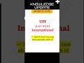 🚨 UPI just went &quot;International&quot; 📚 #yshorts #upi #paypal #international #upiindia