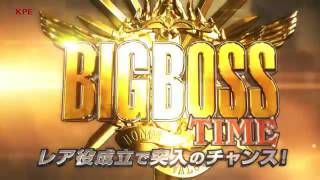 パチスロ メタルギア ソリッド スネークイーター PV screenshot 4