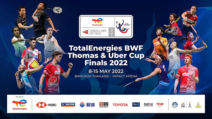 BWF Thomas Cup Finals 2022 Preview Show | 🇮🇩🆚🇮🇳 - DayDayNews