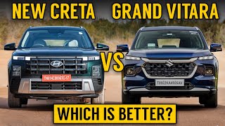 Creta 2024 Vs Grand Vitara | Comparison | New Hyundai Creta Facelift VS Maruti suzuki grand vitara