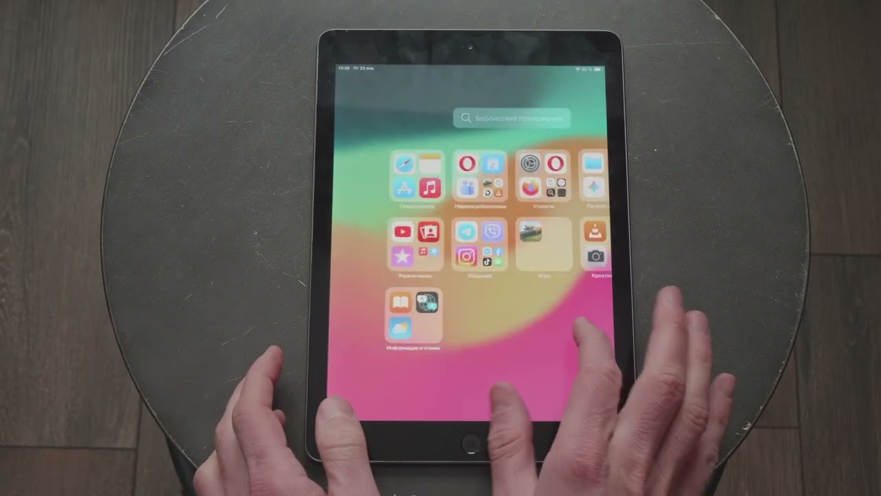 Ipad 6 для родителей вместо ПК в 2026. Большое видео про нюансы и работу программ