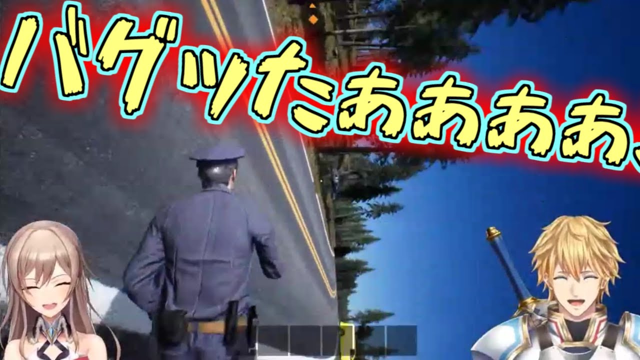 【神回】エビオが起こしたクソゲーのバグが面白すぎる【#クソゲーハンター】