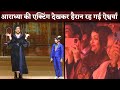 Aaradhya bachchan performance on annual day mom aishwarya rai records moment