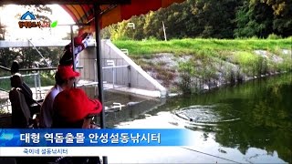 리빙tv형제꽝조사 역돔낚시채비법 꼭배우시길