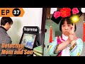 The funniest tik tok comedy 2021 that bring happiness  detective mom and genius son ep37  guige 