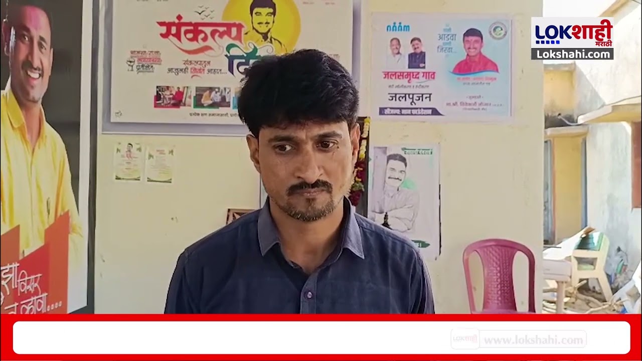 Beed | Walmik Karad च्या मुलाच्या पोस्टवरून नवा वाद, Dhananjay Deshmukh काय म्हणाले?