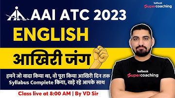 AAI ATC English Marathon 2023 | English Most Expected Paper| English for AAI ATC 2023 | VD Sir