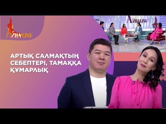 Өшірілген порно бейнелер Әйелі мен күйеуі қара жігітті жыныстық қатынасқа шақырған.