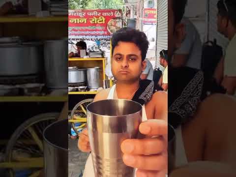 Wait for the End