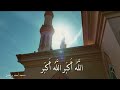 أذان الظهر امارة الشارقة مسجد احمد بن حنبل