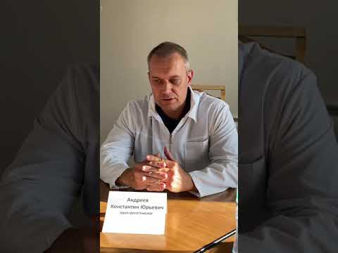 РЕНТГЕНОГРАФИЯ КОСТЕЙ И СУСТАВОВ,КАК ОСНОВНОЙ МЕТОД ДИАГНОСТИКИ ТРАВМ(ПЕРЕЛОМОВ,КИСТ,ОПУХОЛЕЙ КОСТЕЙ