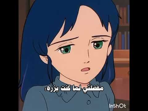 يوهه الاغنيه ذكرياتت شينوبو لنداء سانيمي لريم اكازا لكيان كويوكي لكيان انمي Demonslayer