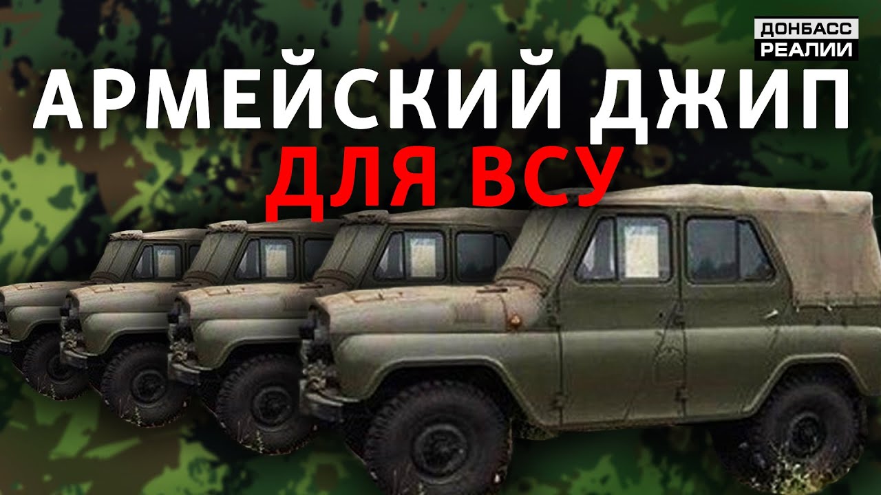 Асс уаз челябинск