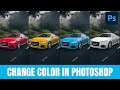How to Change the Color of an Object in Photoshop #photoshop