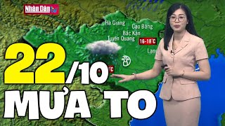 Dự báo thời tiết hôm nay và ngày mai 22/10 | Dự báo thời tiết đêm nay mới nhất screenshot 4