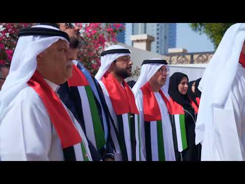 احتفالات يوم العلم الإماراتي