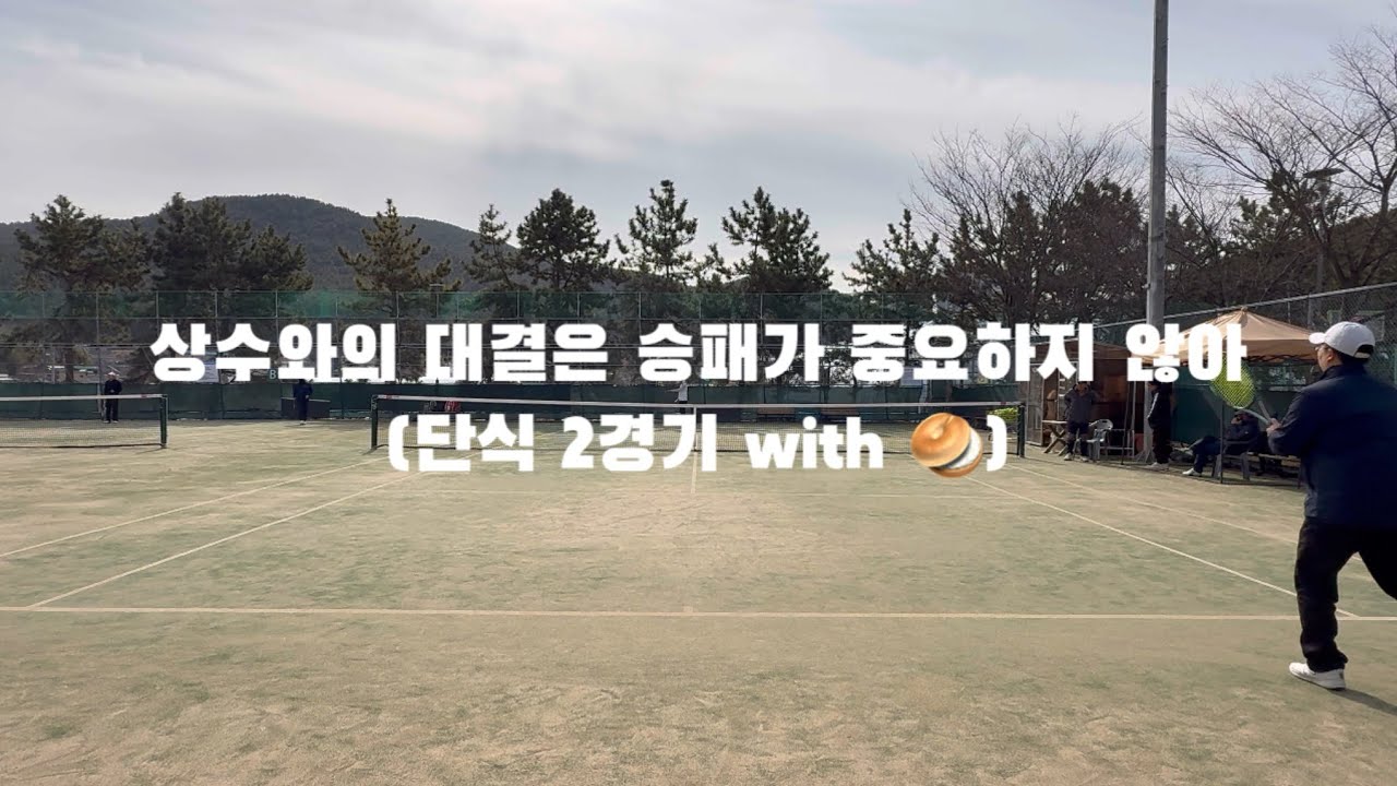 실패는 나를 성장시킨다.