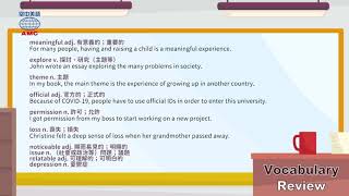 2021年02月號Unit4-3【《秘密身份》】-Vocabulary Review
