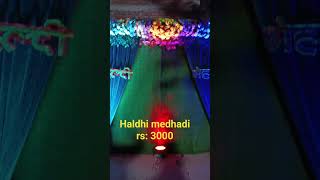 haldhi medhi shavit #viral #funny #edit mo.9661633386