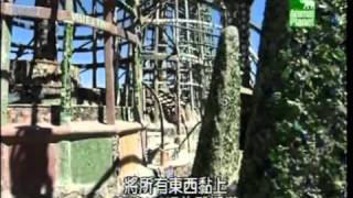 The Most Extreme Crazy Collector - Pack Rat