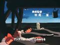 母をたずねて三千里 OP
