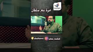 اجمل كلام عن الحب والاهتمام  قصف في منتصف الجبه _كافي اكون بحياتك رقم 2