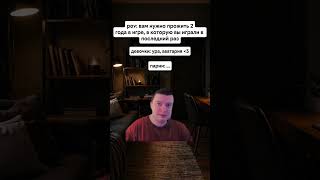 #cat #vtuber #roblox #music #piano #юмор #rec #мем #elbruso #дуэт