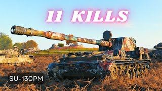 SU-130PM  11 Kills World of Tanks   #wot #worldoftanks