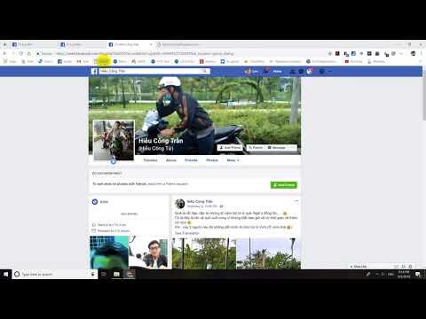 Script get Facebook User ID, Page ID, Group ID