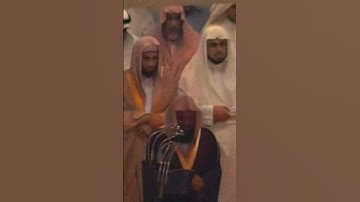{إِنَّ الَّذِينَ آمَنُوا وَالَّذِينَ}تلاوة قديمة للشيخ سعود الشريم |سورة البقرة