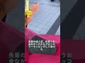 成人式のお祝いブロッコリーにした笑