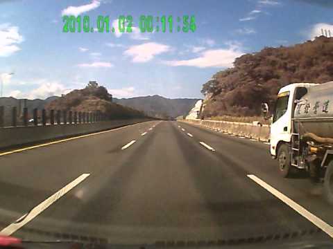 國1南下實景 八堵 大華系統 20130/09/15