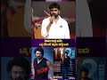 Director Maruthi Says Raja Saab Needs Time, Not Day-One Judgment!? #prabhas #rajasaab #viralshort