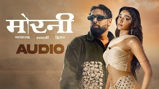 Morni 🦚 | Badshah x Sharvi Yadav x Hiten | Desi Vibes That Rule 2026 🔥