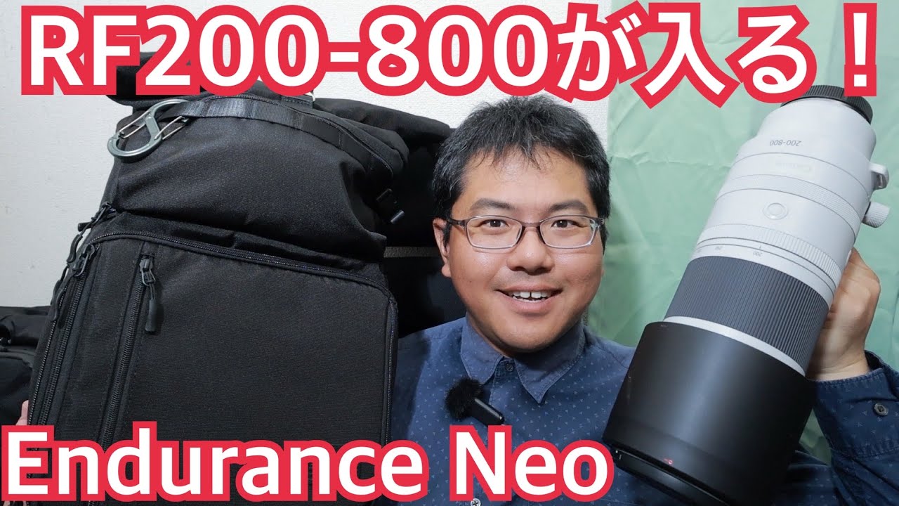 I bought the Endurance Neo camera bag! - YouTube