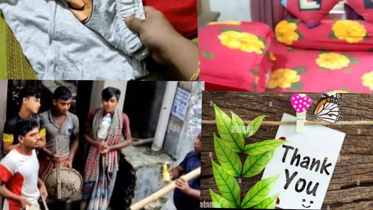 নিয়ে এসেছি ছোট্ট একটি Blog এ nice song 