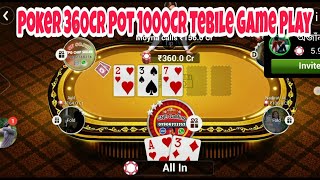 Poker 360Cr Pot। Poker 1000Cr Tebile। Teenpatti gold poker game play screenshot 4