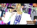 مهرجان ابومحسن احمد شيبه خلى عينك وسط راسك افراح ايهاب النبوى قناة حماده زناتى 01000539810