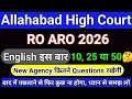 AHC RO ARO English में इतने Question आयेंगे, New Agency New Pattern 🤔 | ahc ro aro notification news