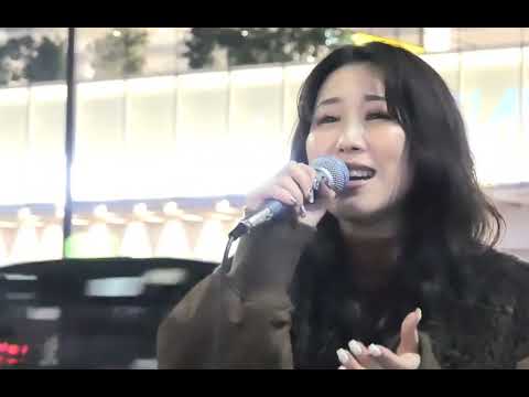 魅了一杯のシンガーソングライター MISIA/アイノカタチ(COVER)#新宿#路上ライブ #アノエリカ