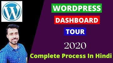 WordPress Dashboard Tour | Beginners Guide in Hindi