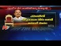 Why Motkupalli Narasimhulu is maintaining Silence ?