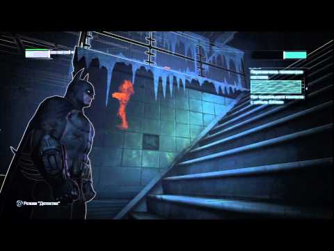 Wideo: Gra Tygodnia: Batman: Arkham City