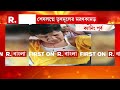 দক্ষিণ ২৪ পরগনায় তৃণমূলের গুন্ডামি অব‍্যাহত। ক‍্যানিং পূর্ব বিধানসভার ২৫৬ নং বুথে তৃণমূলের গুন্ডামি