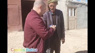 كاسنوس باتنة تزور مشتة #ثازوريث التابعة لبلدية #لازرو