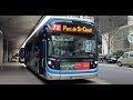 [Paris] MP05 Métro 1 - Hôtel de Ville - YouTube